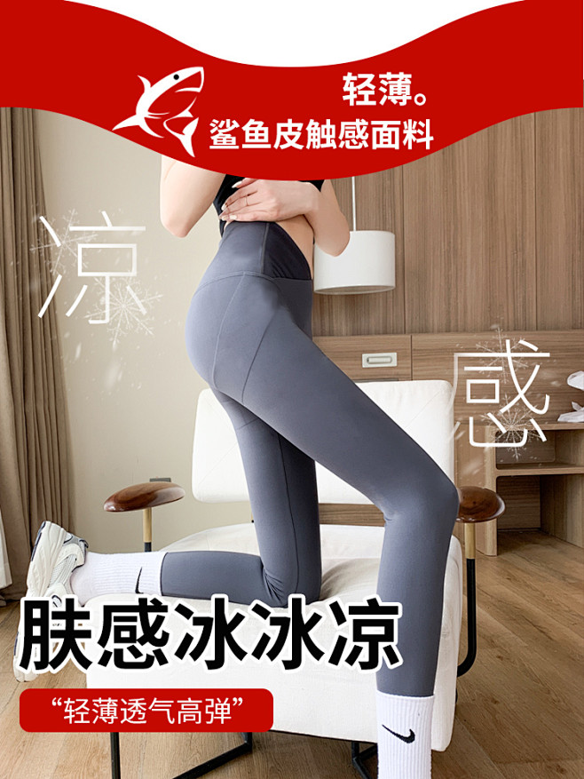 灰色芭比裤夏季薄款外穿2022新款无痕强...