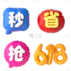 LiUxTong采集到素材
