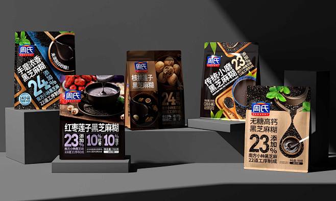 周氏-芝麻糊系列包装设计-古田路9号-品...