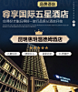 【五星私享家】云南旅游含机票昆明大理丽江6天5晚跟团游飞猪旅行-旅游度假-飞猪