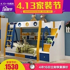 家具直通车图