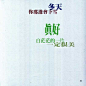 page27