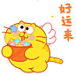 蛋黄猫表情戏精篇 | 暖雀网-吉祥物设计/ip设计/卡通人物/卡通形象设计/卡通品牌设计平台