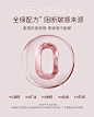 赫宝仙媞HB安肌屏障修护霜-tmall.com天猫