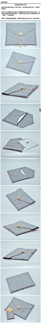 【手工iPad套】原创品牌LINE ARTISANAL 简约 植鞣皮 iPad包-淘宝网