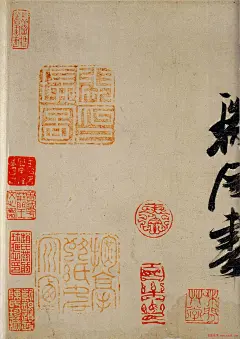 张瑞图行草《前赤壁赋》大图