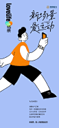 640-3