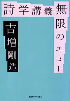 ◉◉【微信公众号：xinwei-1991】整理分享 @辛未设计 ⇦了解更多 。平面设计海报设计图形设计排版设计色彩海报版式设计品牌设计视觉符号设计3 (3967).jpg