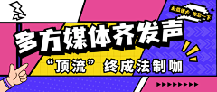 L828采集到轮播图