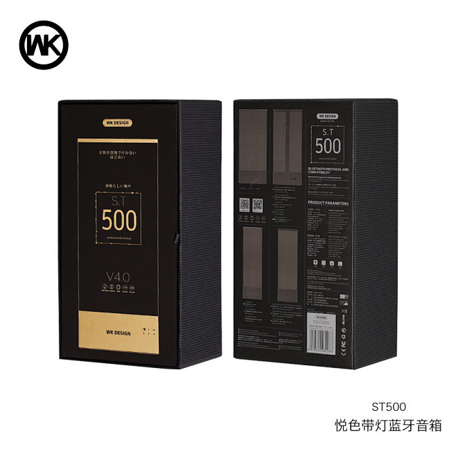 wk-st500-wk-st500