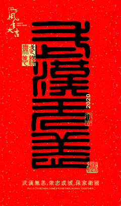 沐紫曦采集到排版
