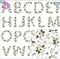 【A659】eps矢量扁平化花朵叶子森系英文26个字母清新背景图素材-淘宝网
