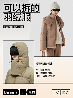 hjhvvx采集到参考5.0
