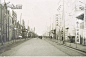 民国1942年湖南长沙街道老照片  中华国药局、永大油盐花号、公记国药局等