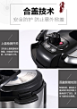 Midea/美的 MY-CD5026P电压力锅双胆智能家用正品电高压锅饭煲5L-tmall.com天猫