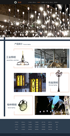 11调柔组-慧珠采集到作品

