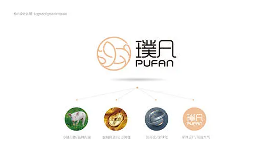 璞logo_百度图片搜索-花瓣网