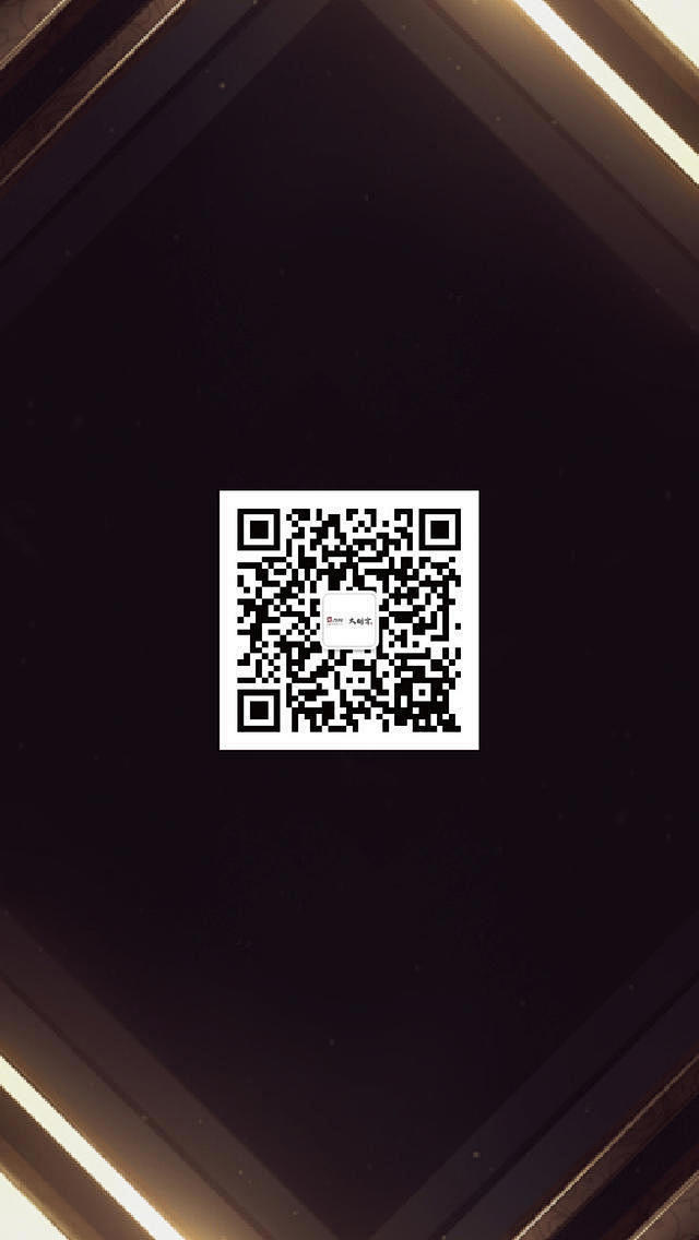 VANKE 435 - YunApp