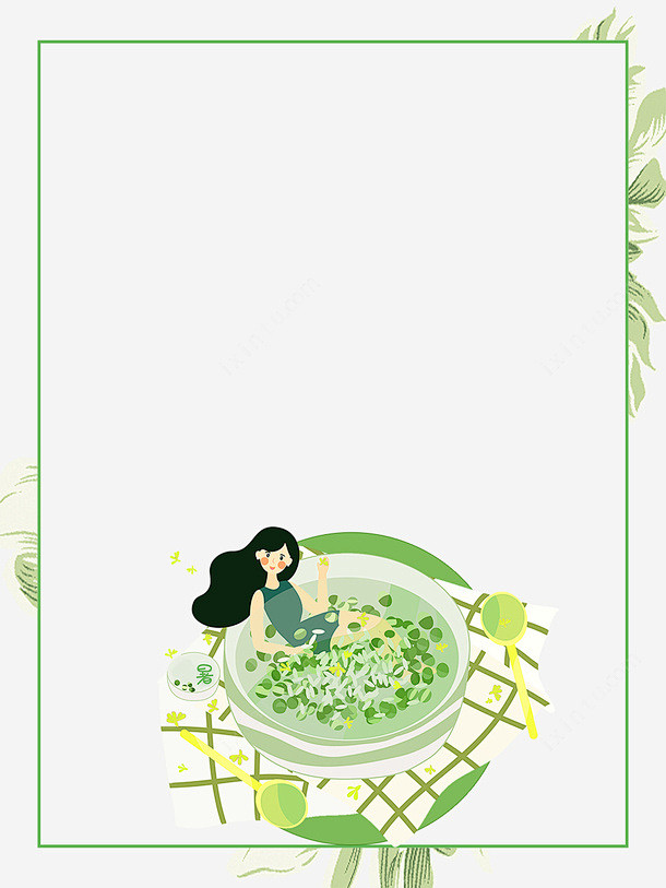 处暑之冰凉绿豆汤主题小清新边框高清素材 ...