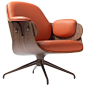 Jaime Hayon, Contemporary, Plywood Orange Leather Low Lounger Armchair For Sale