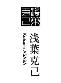 素日设计所采集到logo