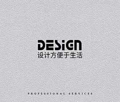 海报设计logo设计宣传单页广告PS主图详情页名片包装设计P图修图-淘宝网