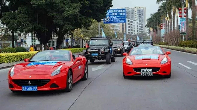 豪车
