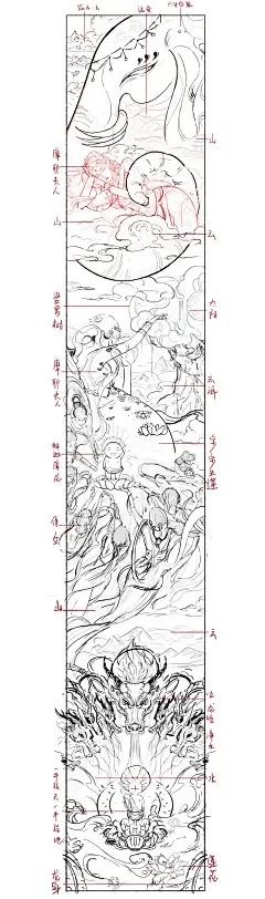 国潮线稿 夏季｜解禁插画商业插画奇舫社 - 原创作品 -  