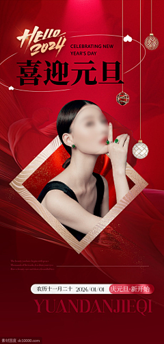 XXXX没有答案采集到banner