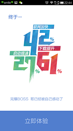 杺·怺楿隨采集到UI交互设计