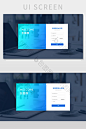 渐变科技后台管理官网登录注册UI网页界面