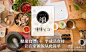 4月人气热卖出炉！你吃过几款？
