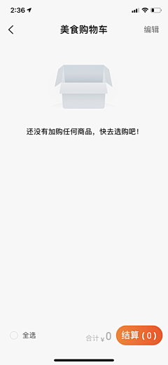 GilWong采集到缺省页