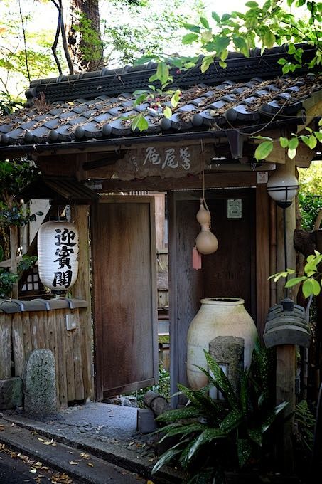 Near Himukai-daijing...