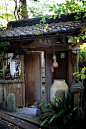 Near Himukai-daijingu Shrine #kyoto