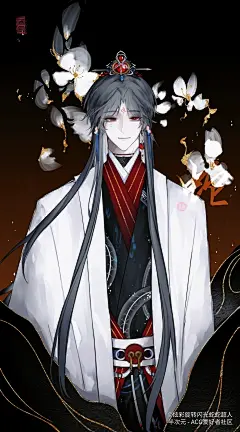 古风美男