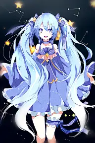 初音