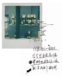 洪洪洪洪采集到字体