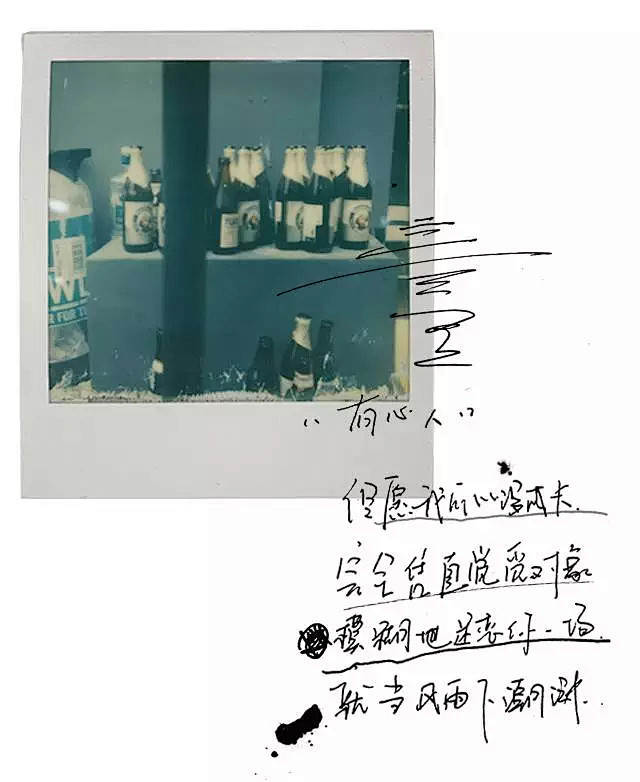 ◉◉【微信公众号：xinwei-1991...