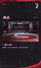 欲影4