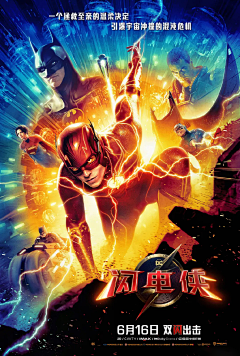 Gyeom°采集到MARVEL × DC°
