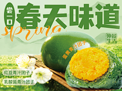 月半shay采集到异形卡/小圆牌