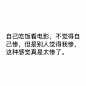 来自相册