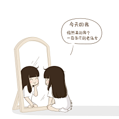小熊熊~采集到动漫情侣