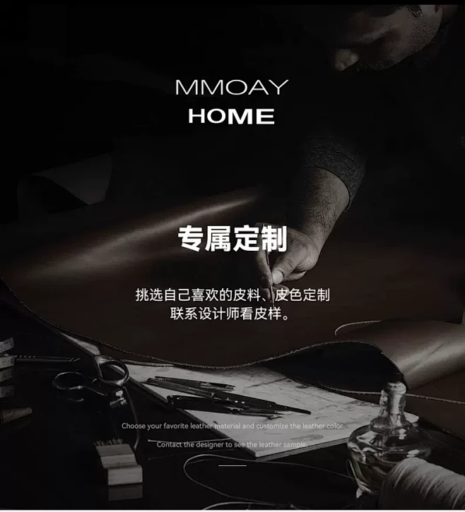 来自网络