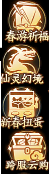 图层 4