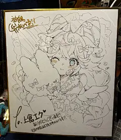 @油锅炒菜倍倍香 的个人主页 - 微博