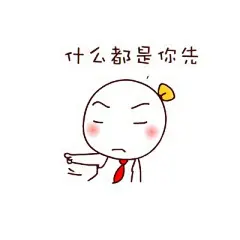 呆呆朵朵“谦让”表情包，这么懂礼貌的呆呆朵朵你见过嘛~
