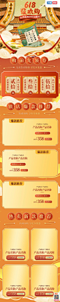 WPS图片(1)