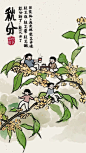 2020十大网红饮品设计盘点，这些奶茶/咖啡品牌的海报真好看！ : 2020十大网红饮品设计盘点，这些奶茶/咖啡品牌的海报真好看！,咖啡,奶茶,拿铁,文案,饮品